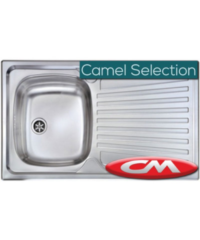 LAVELLO MONDIAL 011503 (CM)