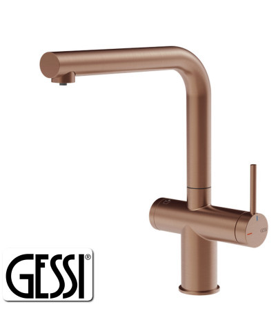 MISCELATORE 60571 INEDITO (GESS)