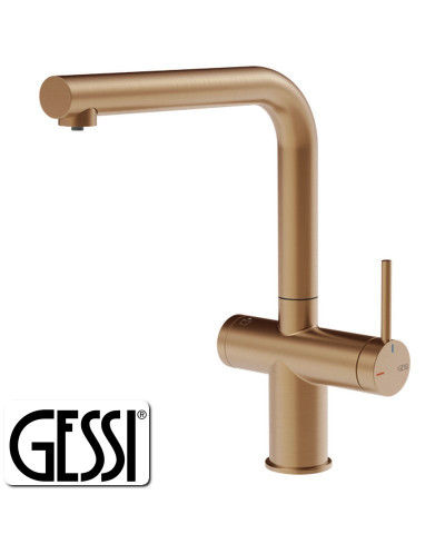 MISCELATORE 60571 INEDITO (GESS)
