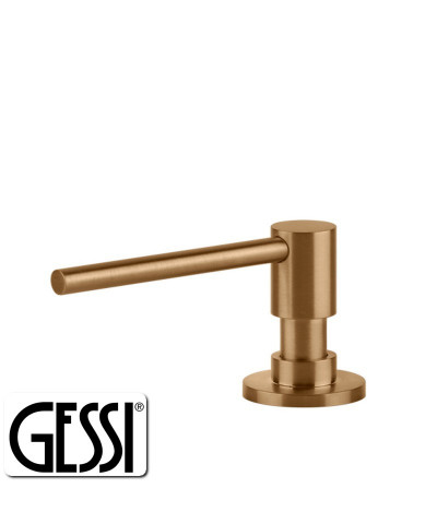 DISPENSER 29660 (GESS)