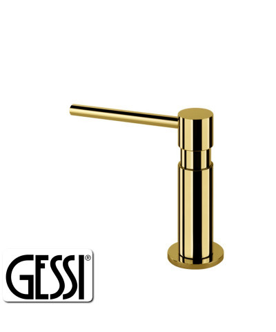 DISPENSER 29651 (GESS)