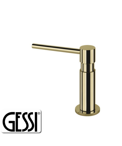 DISPENSER 29651 (GESS)