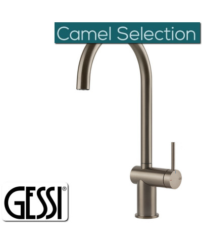 MISCELATORE 60411 INEDITO (GESS)